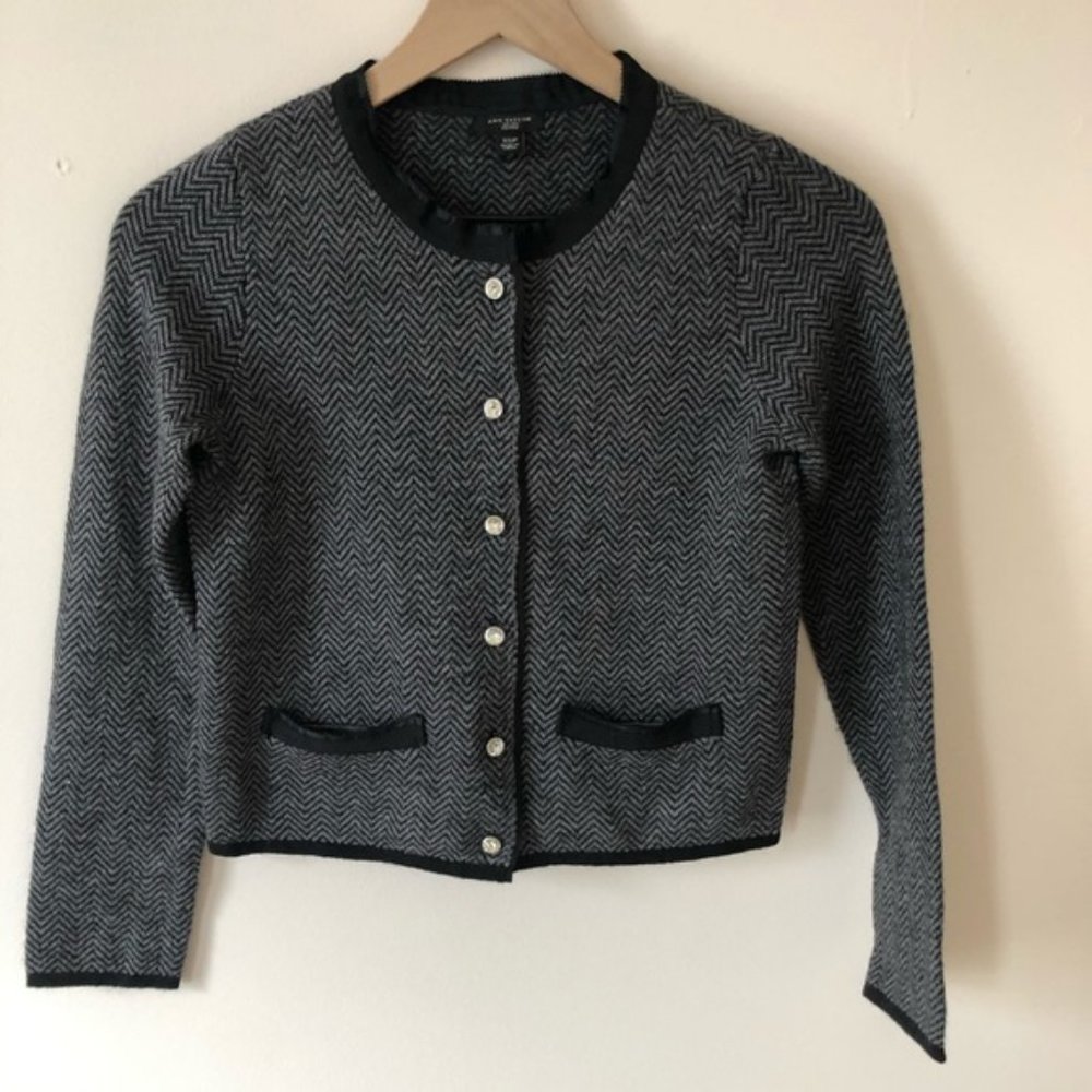 Ann Taylor Petite Studded Button Down Sweater